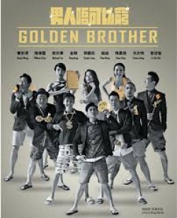 Streaming Golden Brother